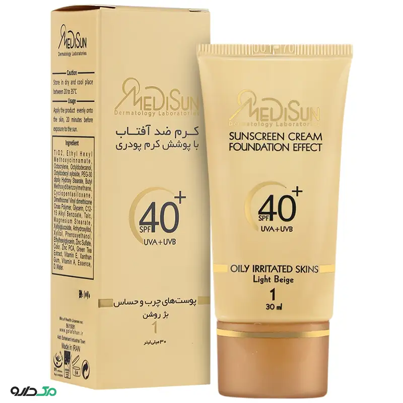 کرم ضد آفتاب کرم پودری پوست چرب مدیسان SPF40